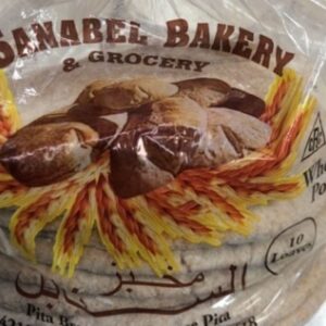 Whole Wheat Pita Bread — 5pc