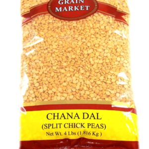 Chana Dal (Split) — 4lb