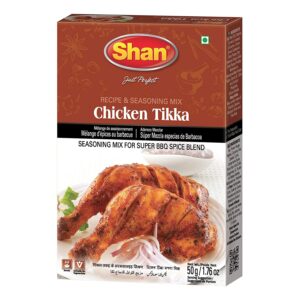 Chicken Tikka Masala — 50g